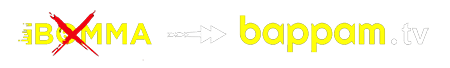 iBOMMA -> BAPPAM.COM